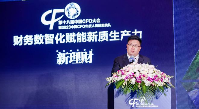 米乐M6平台：看2025｜中运科技陈伟：助力交通强国建设更美丽的数字中国(图2)