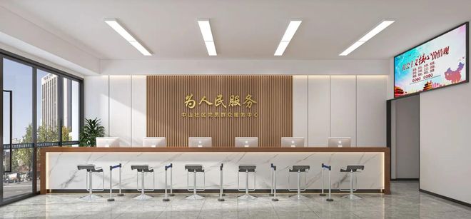 米乐M6网页版：优雅与效率并存：办事大厅装修效果图精选(图2)