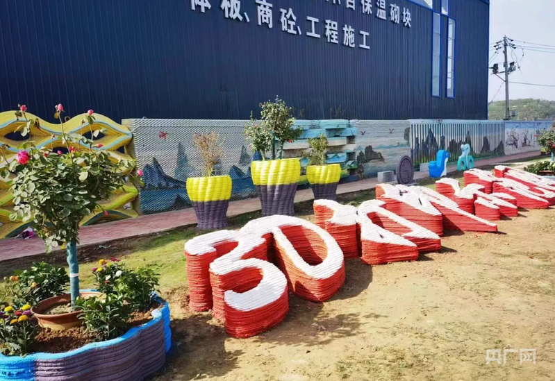 高质量发展看中国｜甘肃华亭：科技赋能新质生产力“乘风起航”(图3)