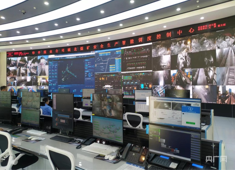 高质量发展看中国｜甘肃华亭：科技赋能新质生产力“乘风起航”(图4)