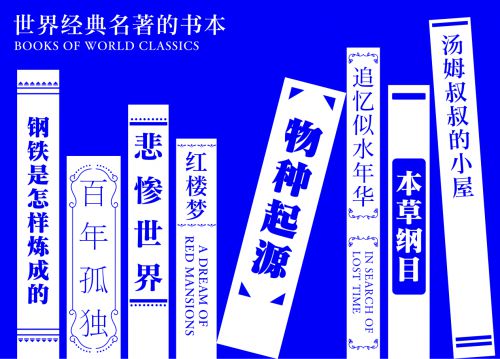 米乐M6平台：方正字库新字上限热门字体展现汉字文化的独特魅力(图3)