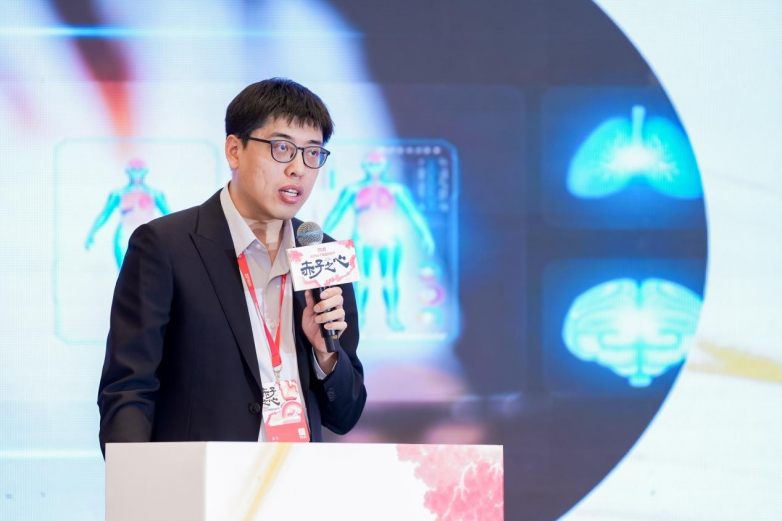 华美浩联荣登分子实验室“2024年度中国保险科技100强”(图3)