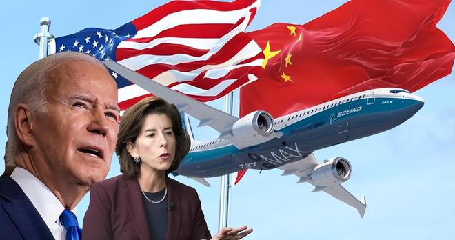 对中国电动车加税100%美国想干啥？