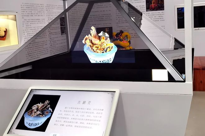 米乐M6网页版：不容错过！快来沉浸式体验“数字科技加持下的光明非遗文化”(图3)