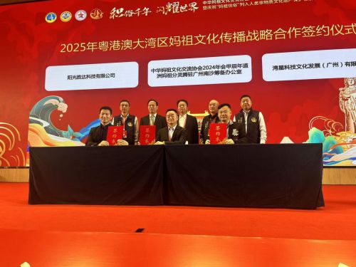 智能时代来临阳光胜达科技勇立数字人风口
