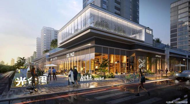 米乐M6：2024年保利光合跃城-网站-光合跃城最新房价-容积率-周边配套(图9)