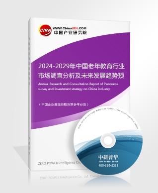 米乐M6平台：2024年数字产业化行业发展现状分析数字产业化行业市场规模及未来趋势分析(图6)