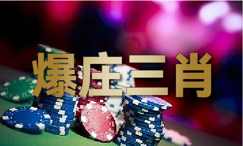 香港正版彩图挂牌资料版V