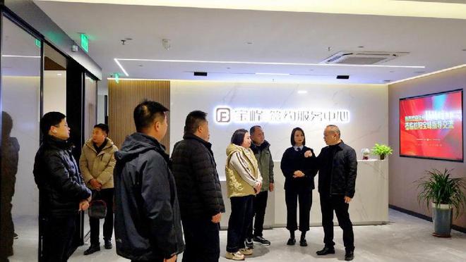 汝州市房管中心考察组赴信阳市考察交流不动产登记与交易一体化平台
