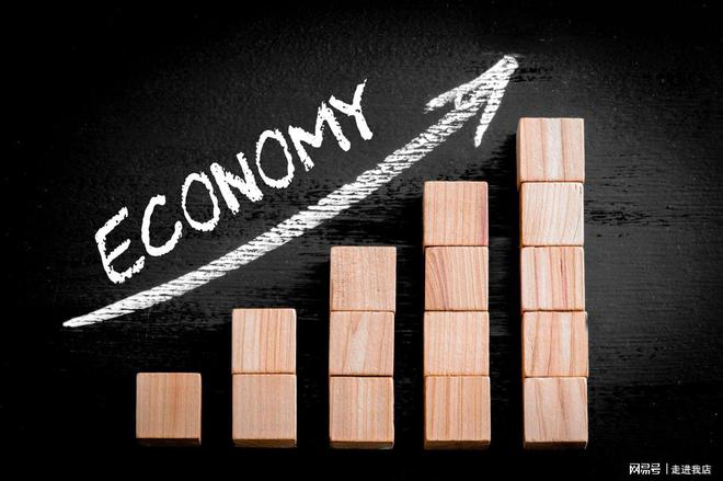 米乐M6网页版：我店科技：探索数字化及绿色化新发展促进新消费场景活力升级(图2)