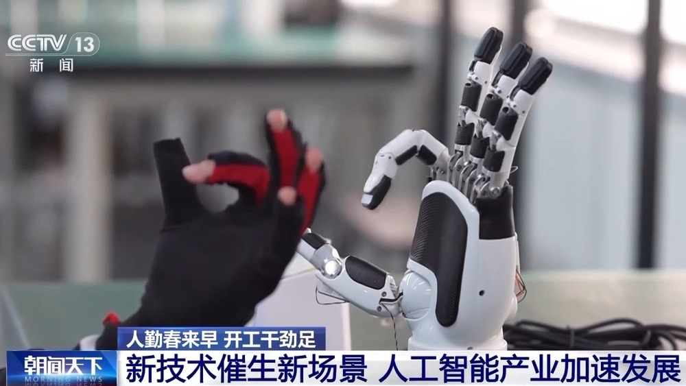 人勤春来早开工干劲足丨未来已来！人工智能踩上“风火轮”练就“十八般武艺”(图4)