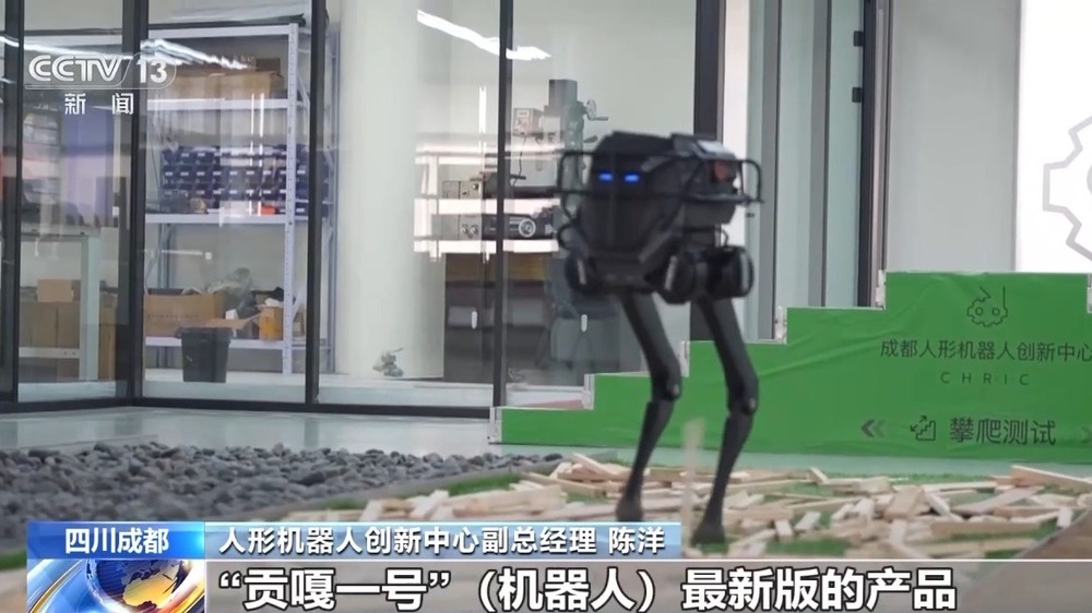 人勤春来早开工干劲足丨未来已来！人工智能踩上“风火轮”练就“十八般武艺”(图5)