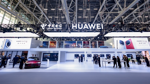 2024数字科技生态大会：华为构筑全场景智慧生活