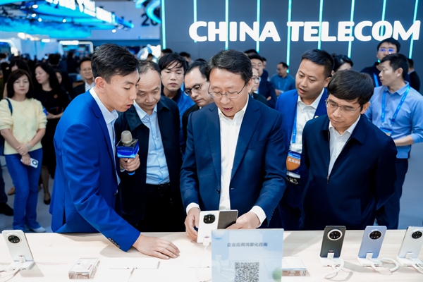 2024数字科技生态大会：华为构筑全场景智慧生活(图2)