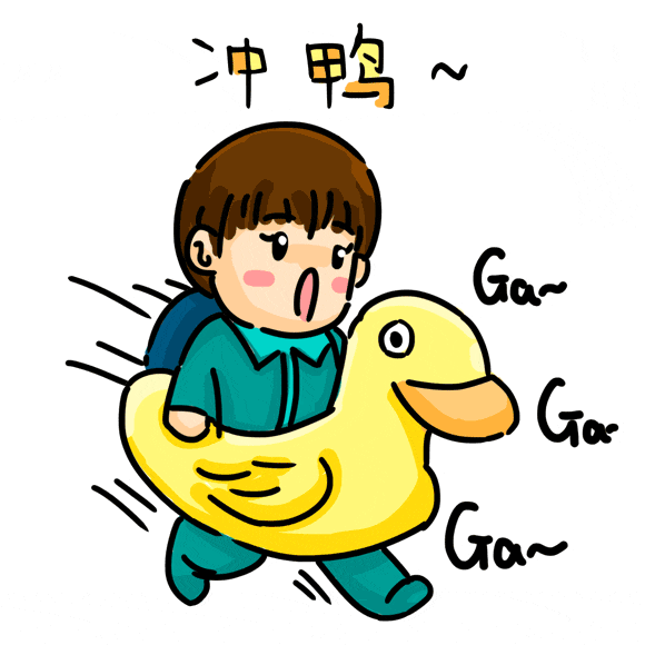 不用订闹钟！12306自动购票攻略！(图4)