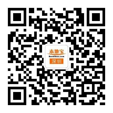 不用订闹钟！12306自动购票攻略！(图3)