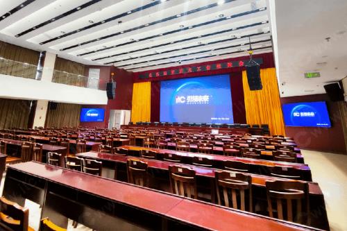 itc保伦股份LED显示屏、数字IP网络广播等系统全面应用于平和县工人文化宫赋能打造职工文化新地标