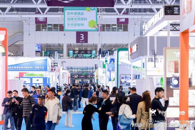 2025年最值得期待的23届国际医疗器械展会(图2)