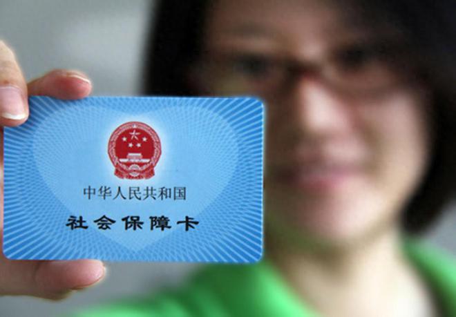 四川13项辅助生殖类项目纳入医保支付预计每年为开展试管婴儿患者支付超2亿元