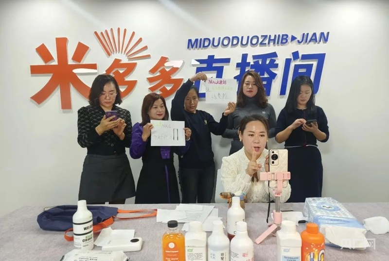 市场主体诉求直达党政领导案头！北疆小城何以造就“大营商观”？(图2)