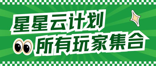 带你飞！《武侠历险记》云手机苹果模拟器的秘密功能