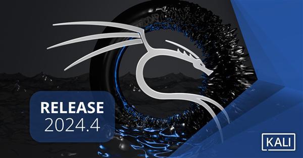 米乐M6：告别32位系统！大神最爱的KaliLinux发布20244正式版