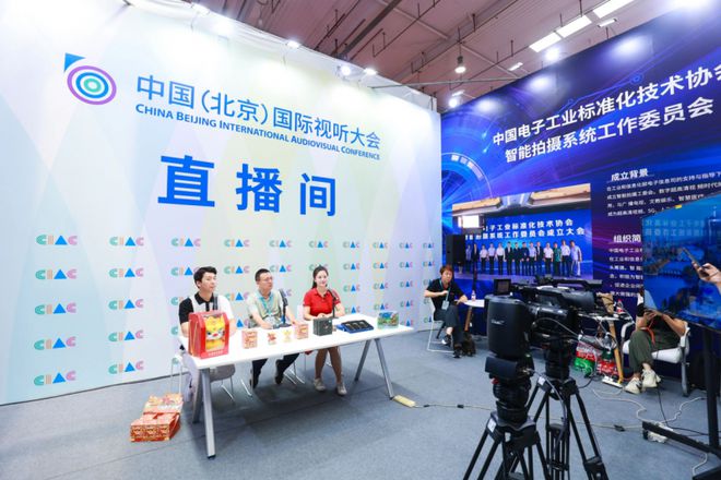 从容移播®应用案例看智能拍摄：推动数字化转型的新引擎(图4)