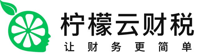 2024年热门财务软件排行榜前十名