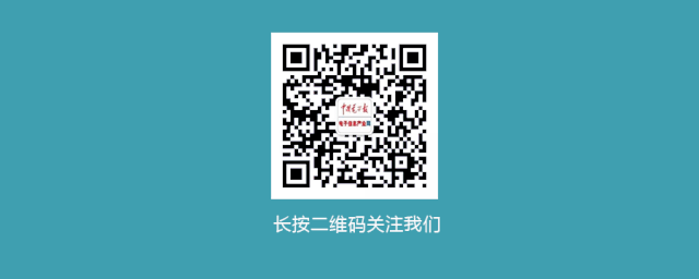展望2025(图3)