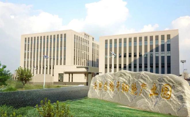 安然连获三项威海专项资金智能化改造与核心技术双优引领(图2)