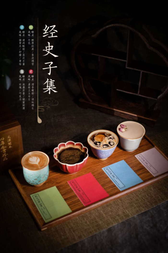 米乐M6平台：新华网文化观察丨2024年那些火出圈的文创(图9)