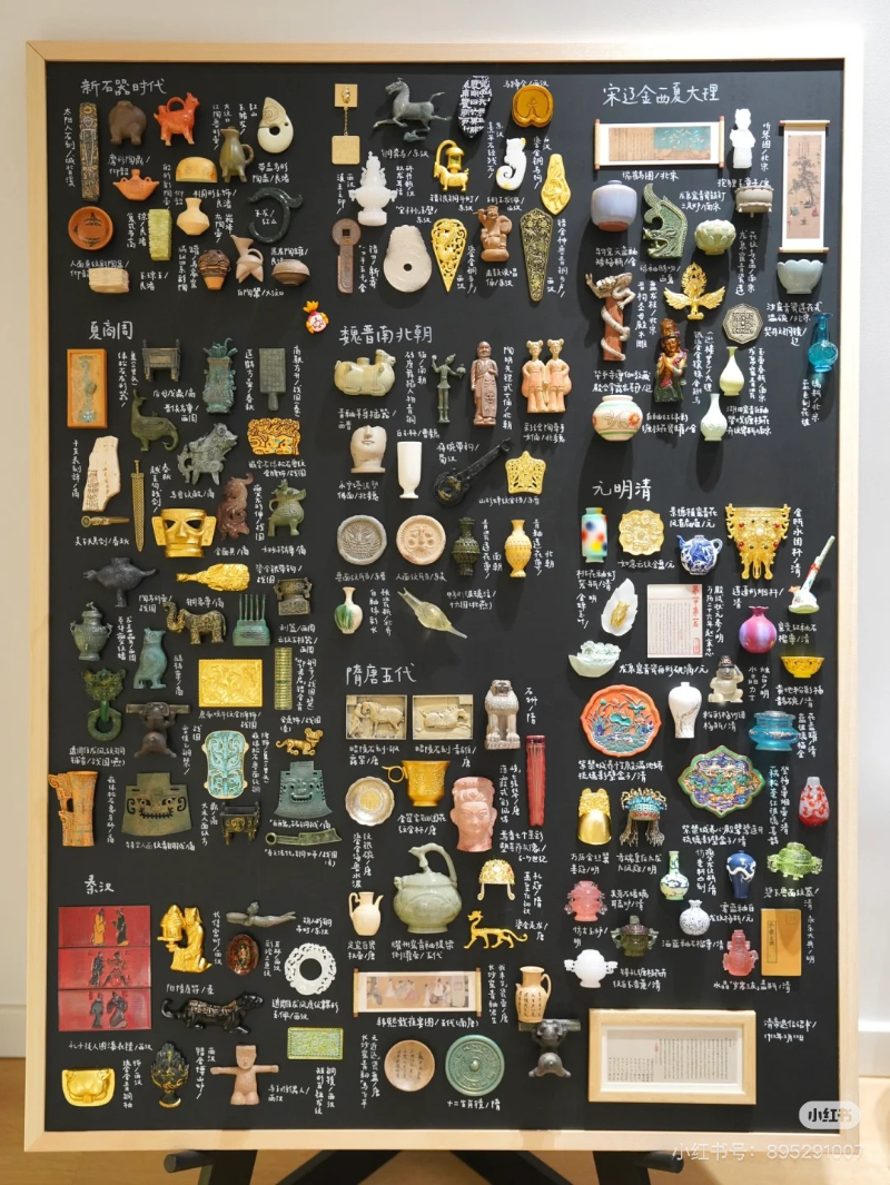 米乐M6平台：新华网文化观察丨2024年那些火出圈的文创(图3)