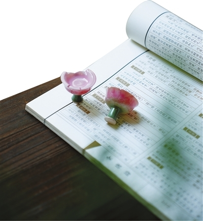 米乐M6平台：新华网文化观察丨2024年那些火出圈的文创(图2)