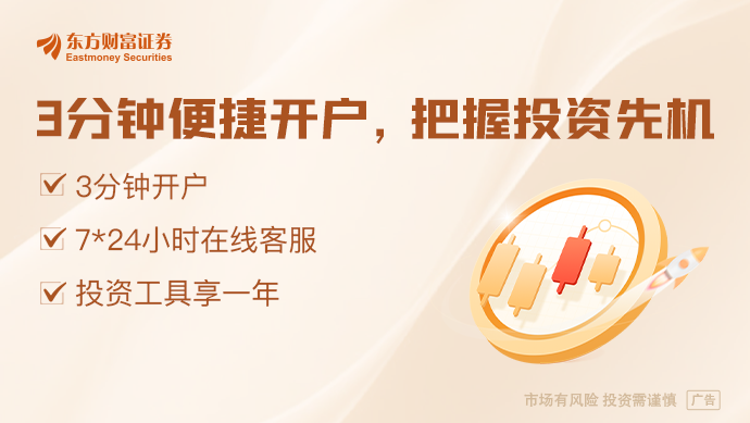 深圳：对通过报废更新方式换购小汽车给予15万元或2万元补贴