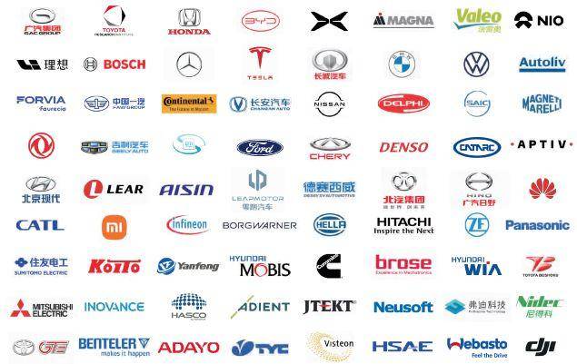 AUTOTECHChina2025广州国际汽车软件与安全技术展览会：构筑安全智能驾驶新生态(图2)