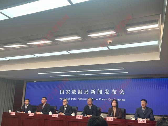 米乐M6:国家数据局:数据基础设施每年将吸引直接投资约4000亿元相关建设成为释放新时代“石油”价值的关键