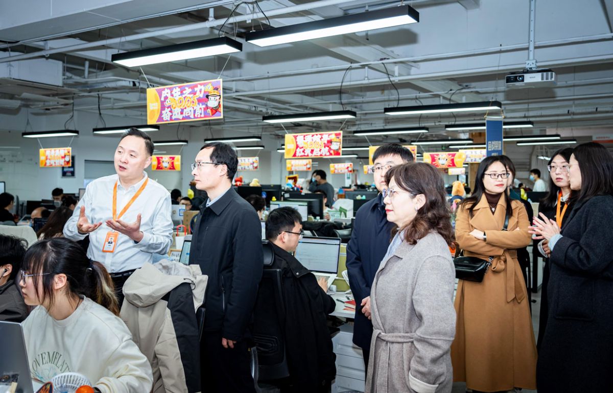 西北农林科技大学经济管理学院参访高顿集团总部(图2)