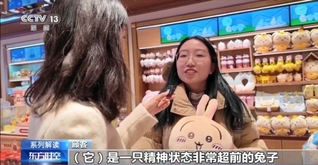 米乐M6平台：事关消费这两个新词你弄明白了吗？(图2)