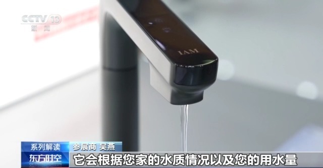 米乐M6平台：事关消费这两个新词你弄明白了吗？(图6)