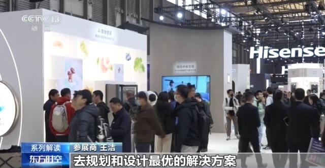 米乐M6平台：事关消费这两个新词你弄明白了吗？(图11)