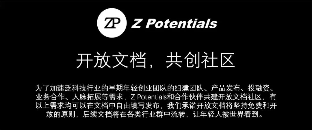 米乐M6网页版：喝点VC｜a16z合伙人预测AI工具将彻底重塑医疗生态