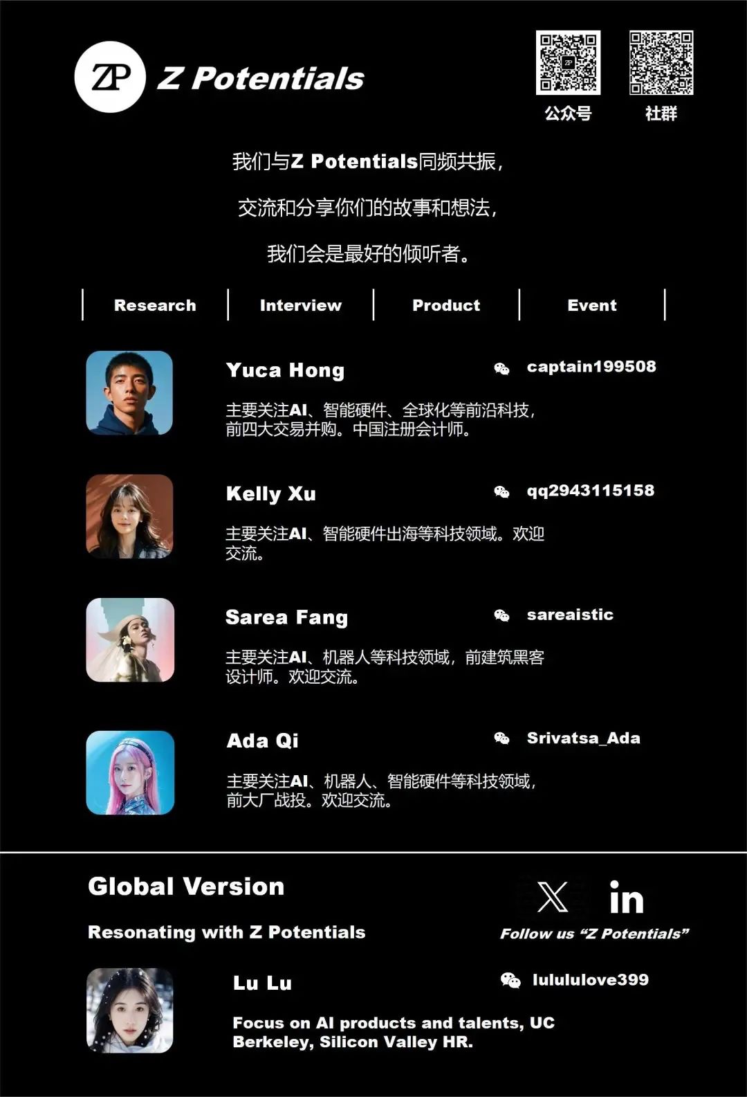 米乐M6网页版：喝点VC｜a16z合伙人预测AI工具将彻底重塑医疗生态(图2)
