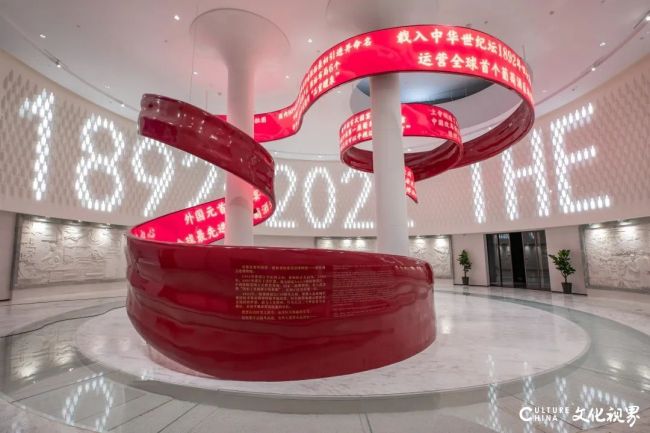 新之航全面布局40数字文旅设计体系激发“Z世代”消费欲望(图5)