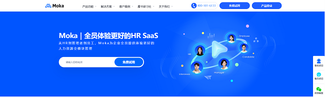 米乐M6：重设密码(图4)