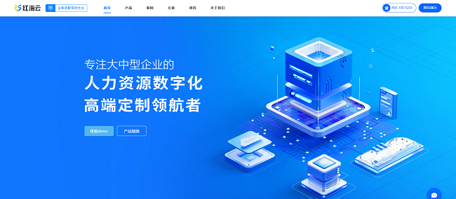 米乐M6：重设密码(图3)
