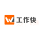 米乐M6平台：人事管理（eHR）系统软件哪个好(图3)