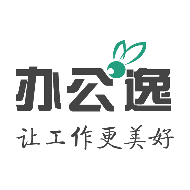 米乐M6平台：人事管理（eHR）系统软件哪个好(图2)