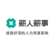 米乐M6平台：人事管理（eHR）系统软件哪个好(图7)