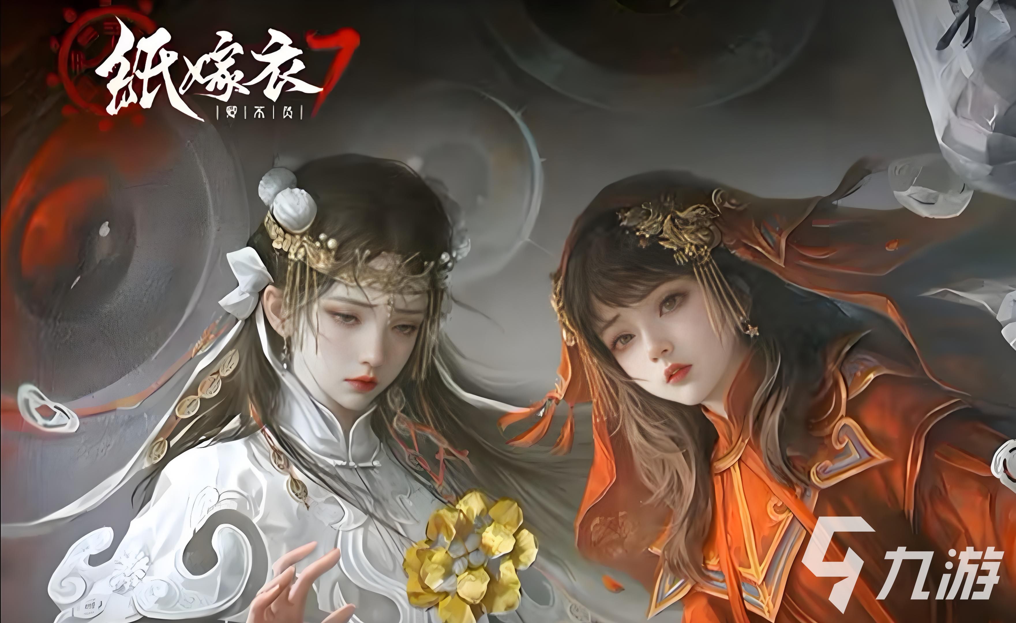 经典单机游戏100部2025人气高的单机手游有哪些(图4)