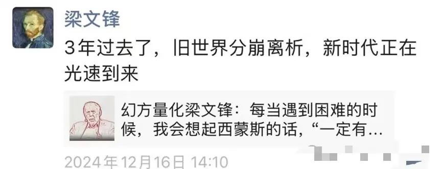 改写建陶行业竞争格局的必定是这一招“先手棋”(图4)